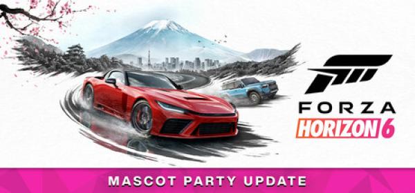 Forza Horizon 6: ключ Premium Edition (Global)