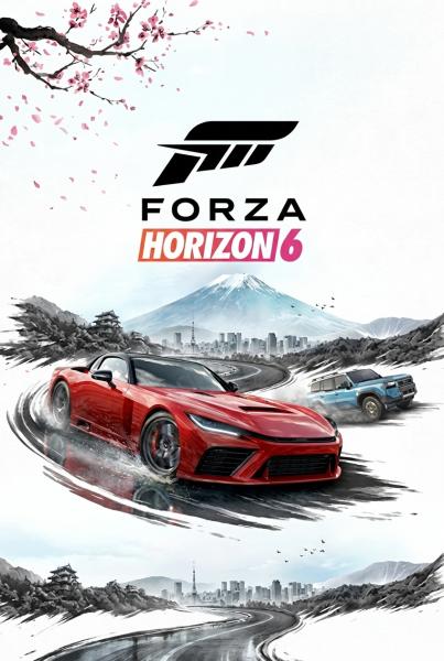 Forza Horizon 6: ключ Premium Upgrade Bundle (Global)