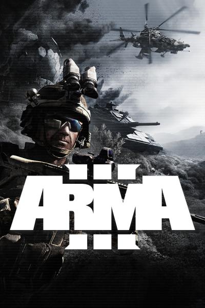 Arma 3: ключ Ultimate Pack (Global)
