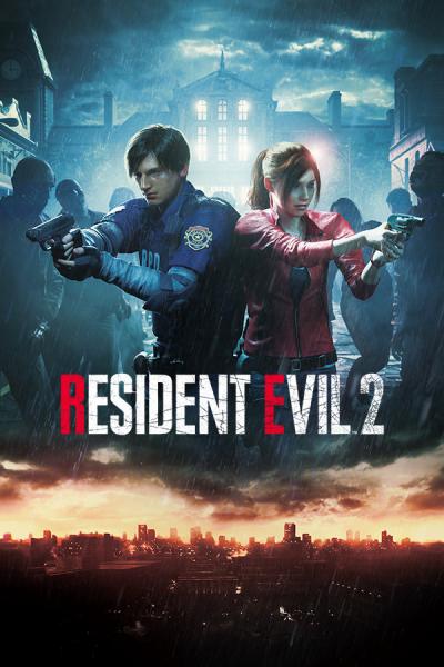 Resident Evil 2: ключ Deluxe Edition (ROW)