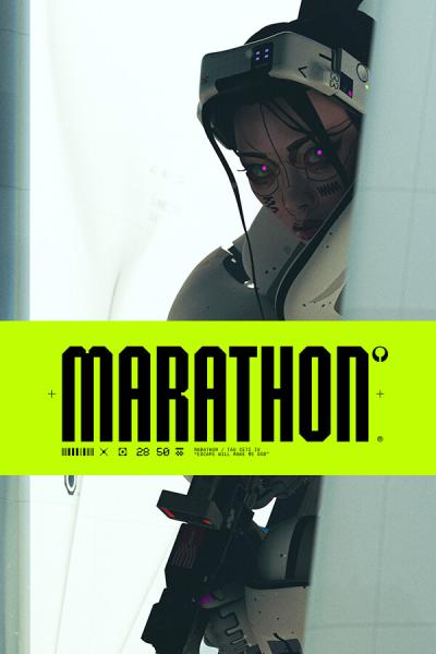 Marathon: ключ Deluxe Edition (СНГ)