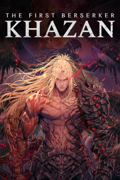 The First Berserker: Khazan: ключ Standard Edition (СНГ)