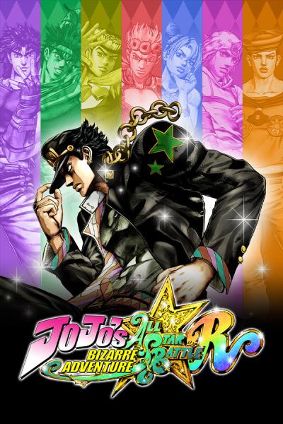 JoJo's Bizarre Adventure: All-Star Battle R: ключ Standard Edition (Global)