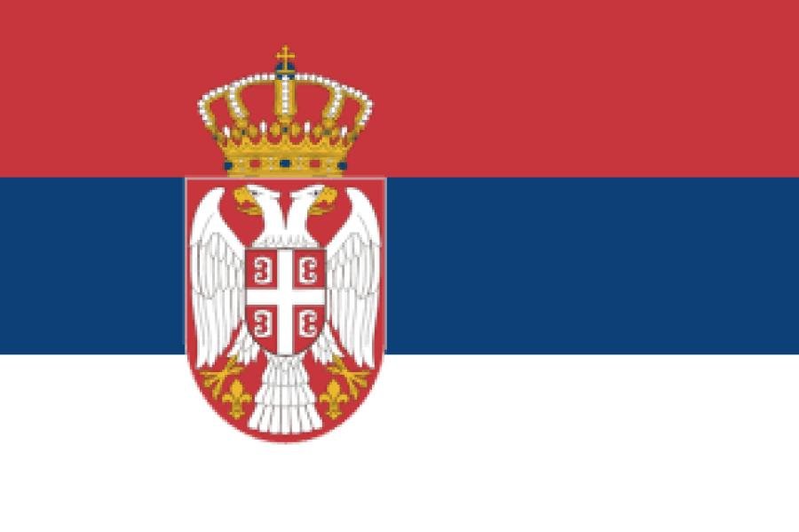 eSIM Сербия: 20 ГБ на 30 дней