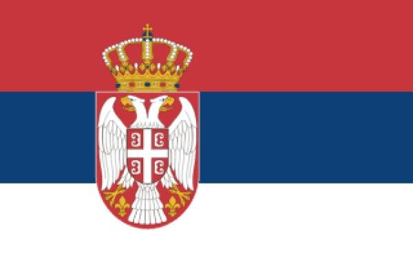 eSIM Сербия: 50 ГБ на 30 дней