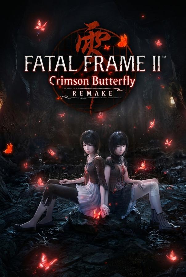 FATAL FRAME II: Crimson Butterfly REMAKE: ключ Digital Deluxe Edition (ROW)