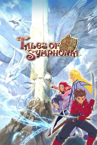Tales of Symphonia: ключ Standard Edition (Global)