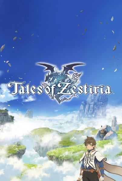 Tales of Zestiria: ключ Standard Edition (Global)