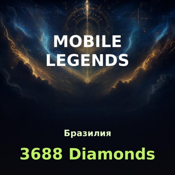 Пополнение Mobile Legends: 3099 + 589 алмазов по ID (Бразилия)