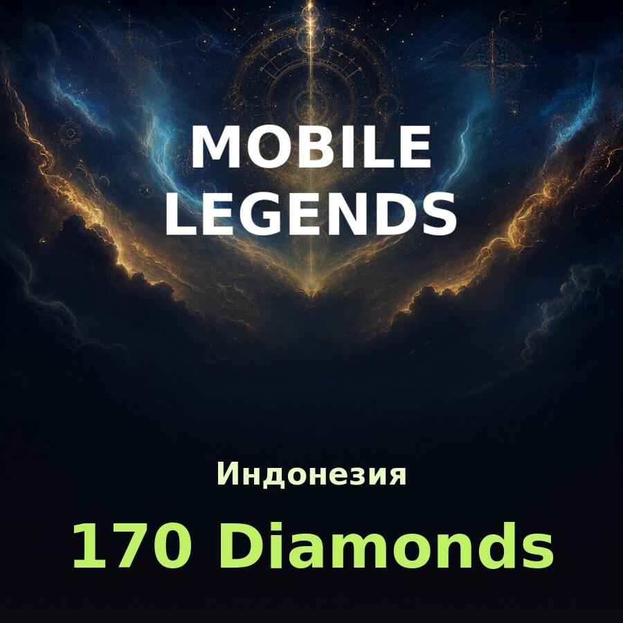 Пополнение Mobile Legends: 154 + 16 алмазов по ID (Индонезия)
