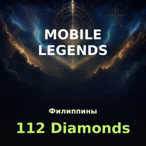 Пополнение Mobile Legends: 102 + 10 алмазов по ID (Филиппины)