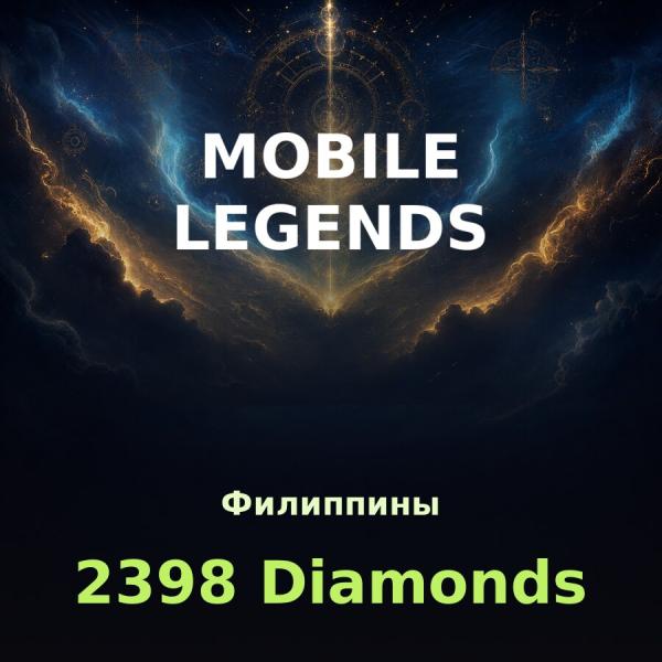 Пополнение Mobile Legends: 2015 + 383 алмазов по ID (Филиппины)