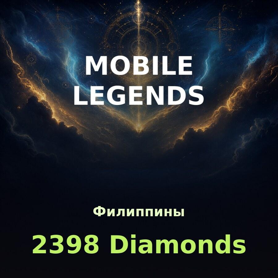 Пополнение Mobile Legends: 2015 + 383 алмазов по ID (Филиппины)