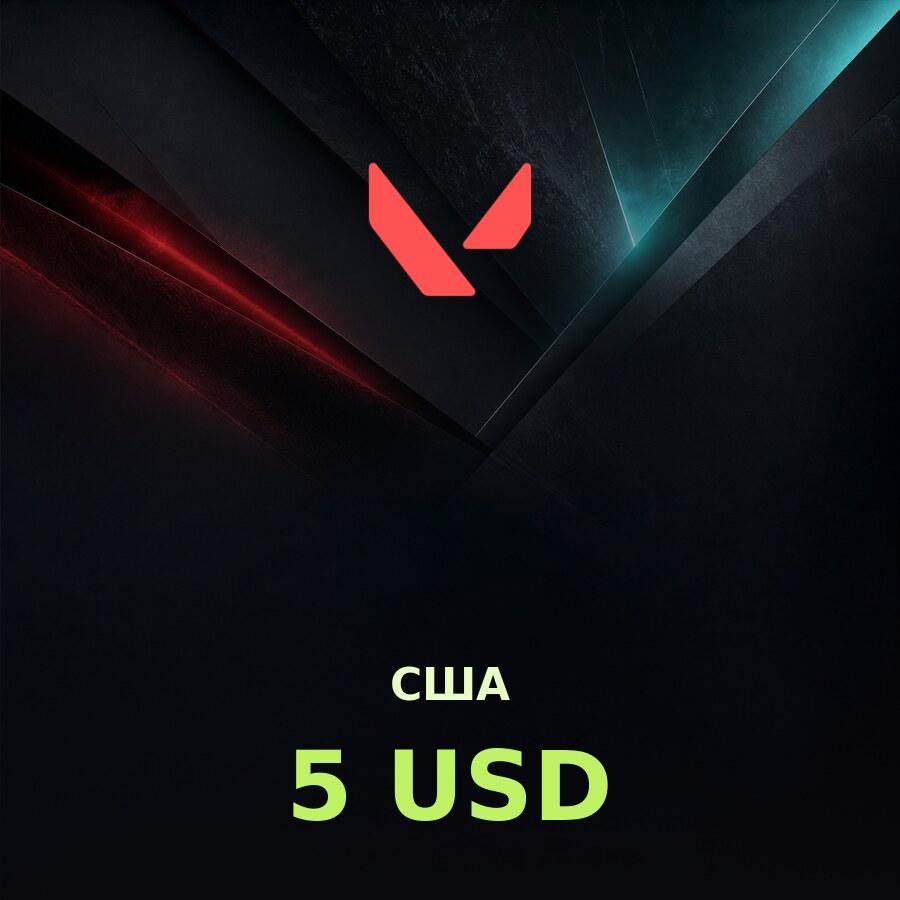 Подарочная карта Valorant (Riot Cash) 5 USD (США)