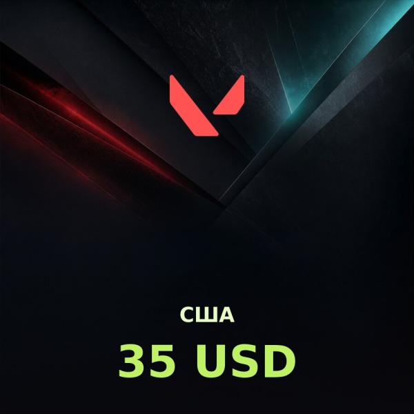 Подарочная карта Valorant (Riot Cash) 35 USD (США)