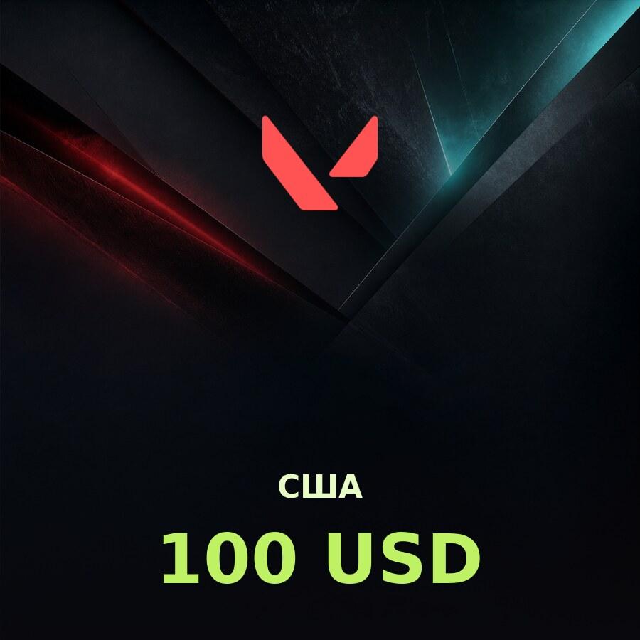 Подарочная карта Valorant (Riot Cash) 100 USD (США)