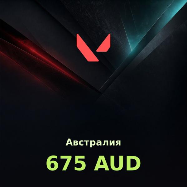 Подарочная карта Valorant 675 VP (Австралия)