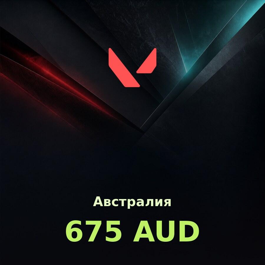 Подарочная карта Valorant 675 VP (Австралия)