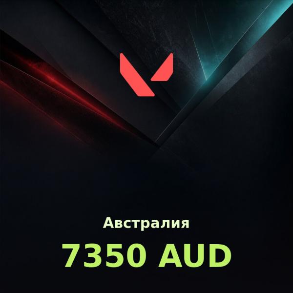 Подарочная карта Valorant 7350 VP (Австралия)