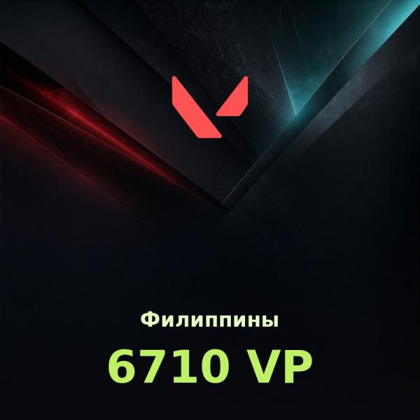 Подарочная карта Valorant (Riot Cash) 6710 VP (Филиппины)