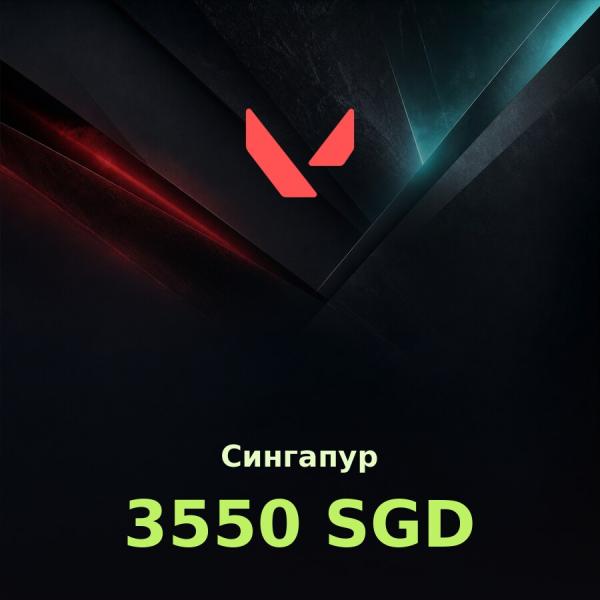 Подарочная карта Valorant 3550 VP (Сингапур)