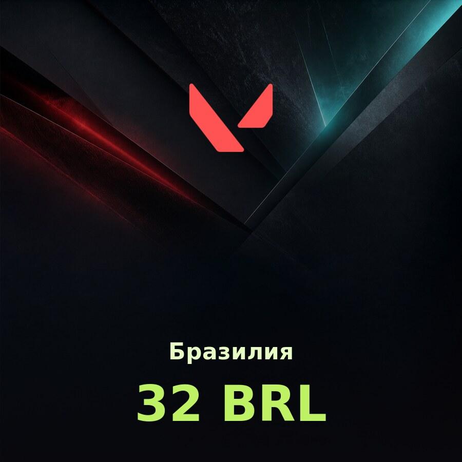 Подарочная карта Valorant (Riot Cash) 32 BRL (Бразилия)