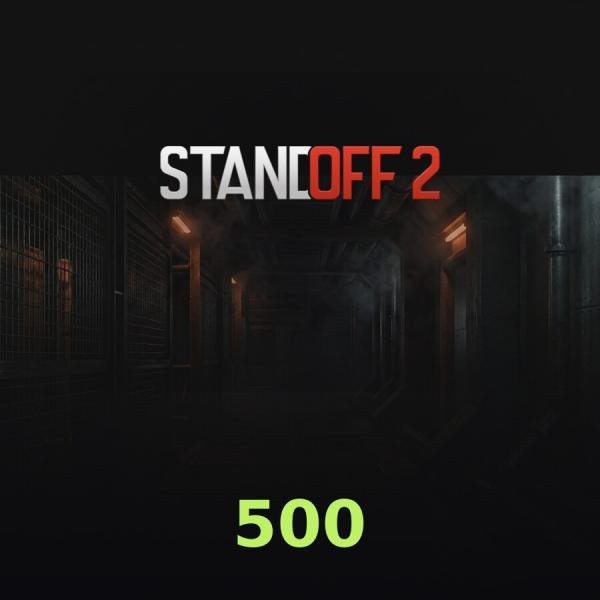 Standoff 2: код на 500 голды