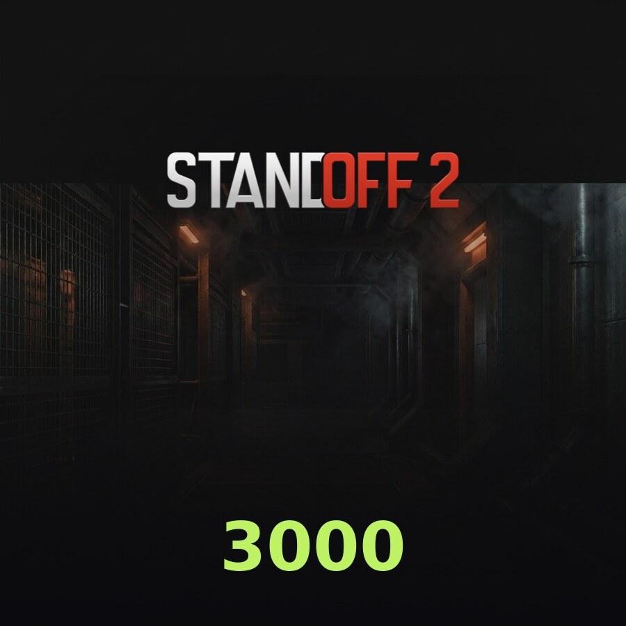 Standoff 2: код на 3000 голды