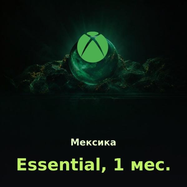 Xbox Game Pass Essential 1 мес. (Мексика)