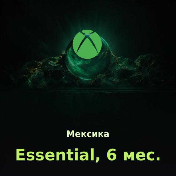 Xbox Game Pass Essential 6 мес. (Мексика)