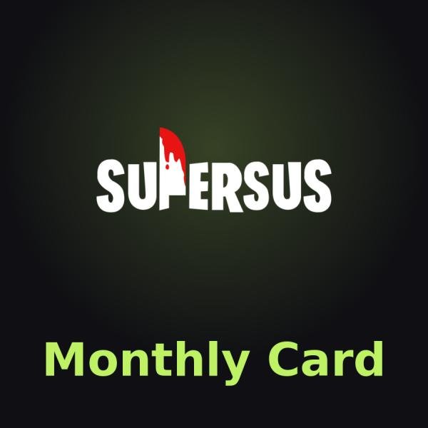 Super Sus: Monthly Card по ID