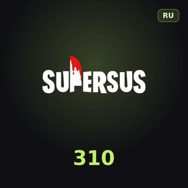 Пополнение Super Sus: 300 + 10 Golden Star по ID (Россия)