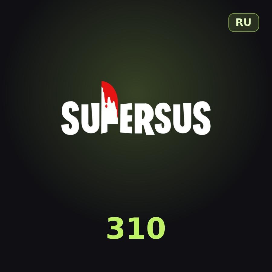 Пополнение Super Sus: 300 + 10 Golden Star по ID (Россия)