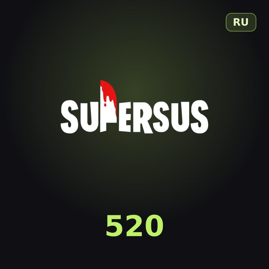 Пополнение Super Sus: 500 + 20 Golden Star по ID (Россия)