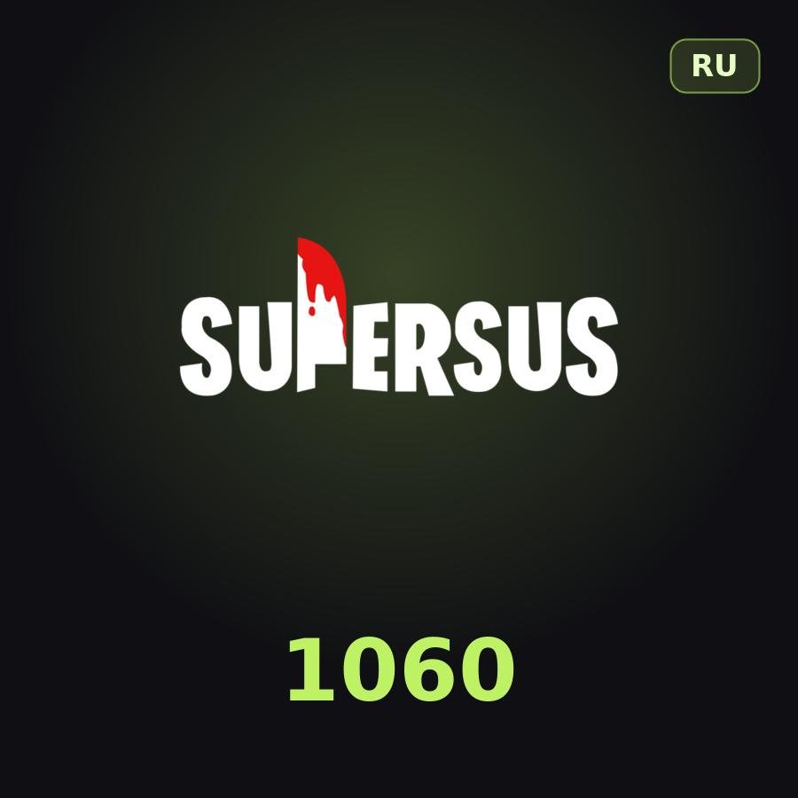 Пополнение Super Sus: 1000 + 60 Golden Star по ID (Россия)