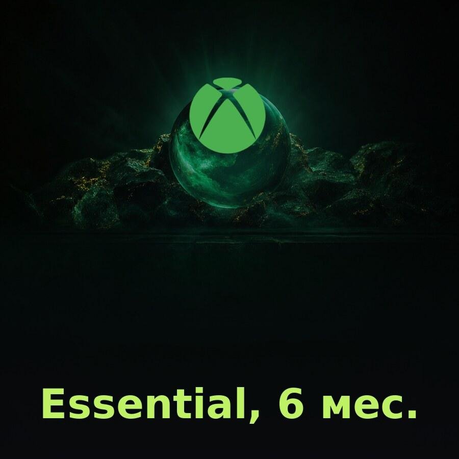 Xbox Game Pass Essential 6 мес. (Индия)