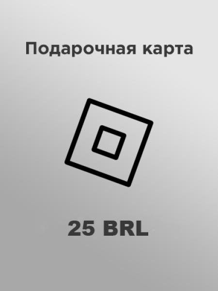 Подарочная карта Roblox на 25 BRL (Бразилия)