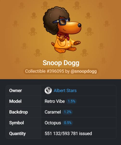 NFT подарок Snoop Dogg #396095