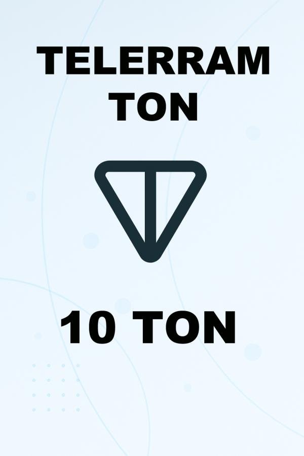 Купить 10 ТОН Телеграм быстро и выгодно