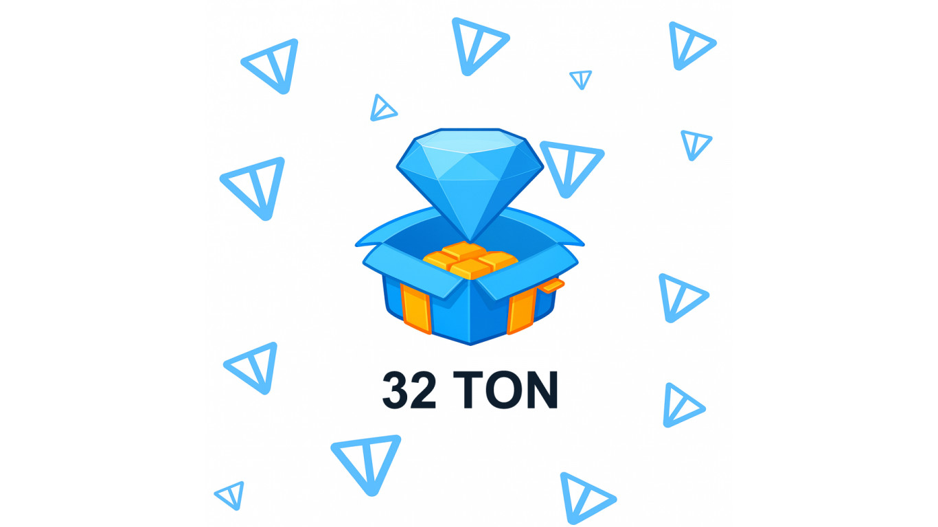 Сколько стоит 32 тон в рублях