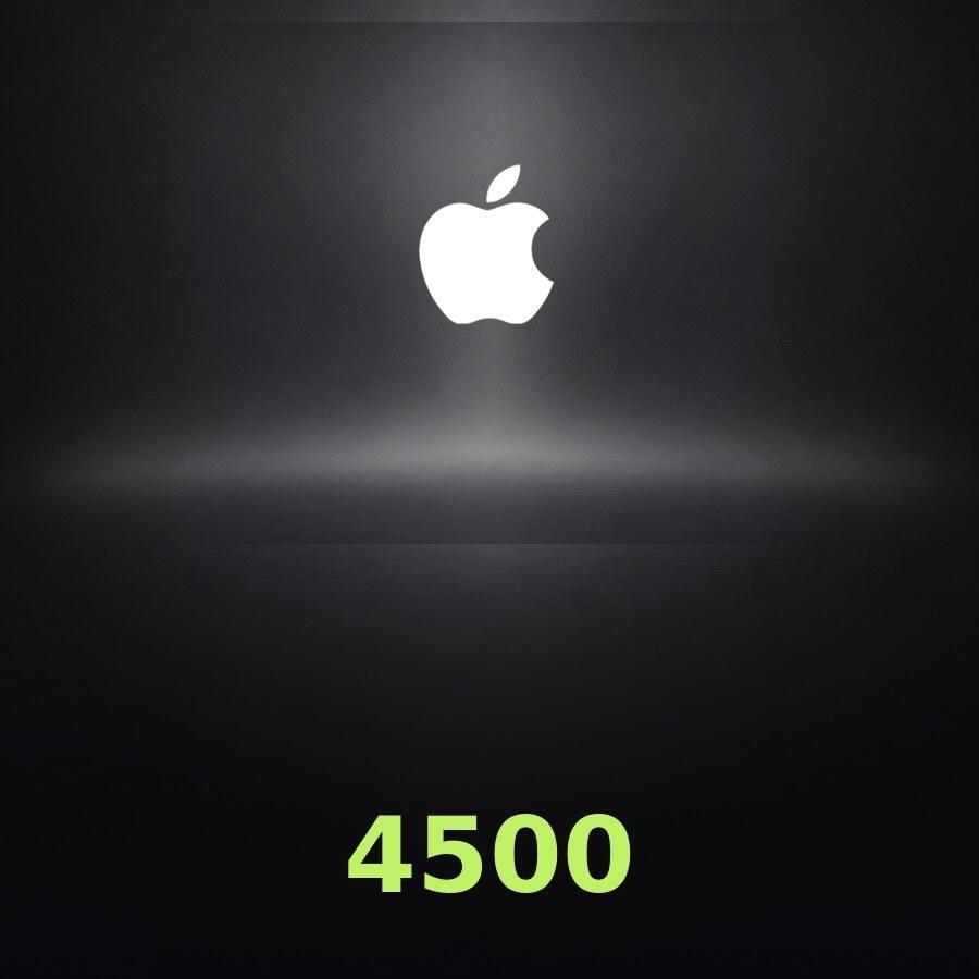 Купить подарочную карту Apple на 4 500 рупий для Индии