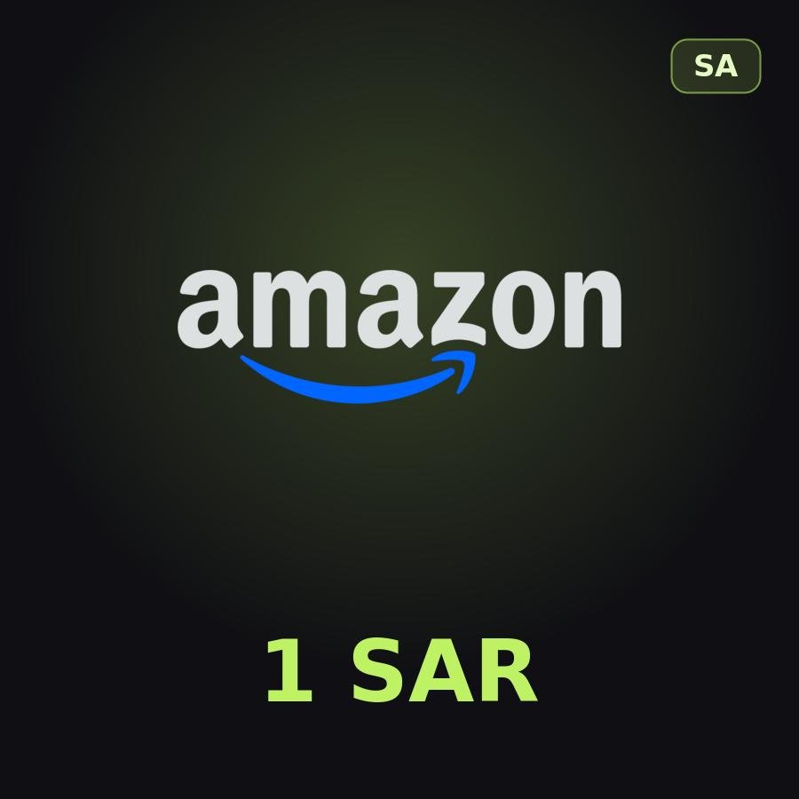 Подарочная карта Amazon 1 SAR (Саудовская Аравия)