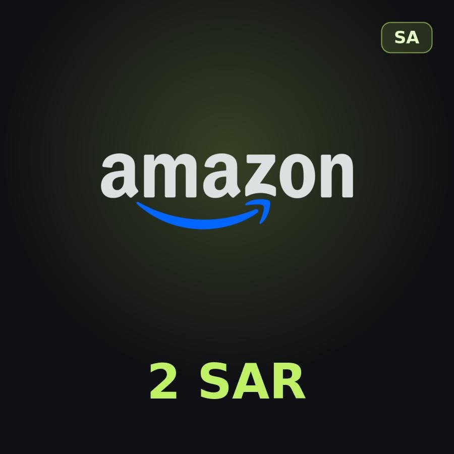 Подарочная карта Amazon 2 SAR (Саудовская Аравия)