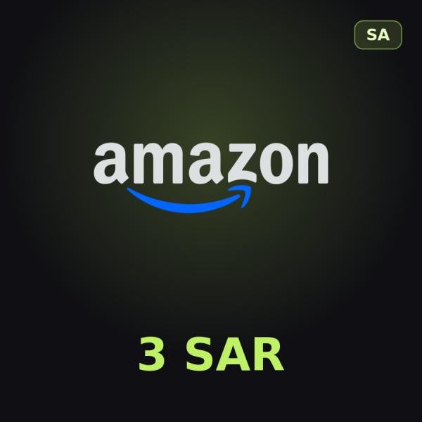 Подарочная карта Amazon 3 SAR (Саудовская Аравия)