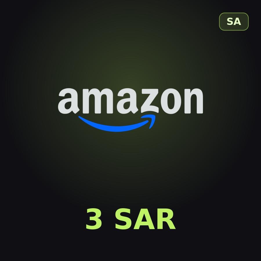 Подарочная карта Amazon 3 SAR (Саудовская Аравия)