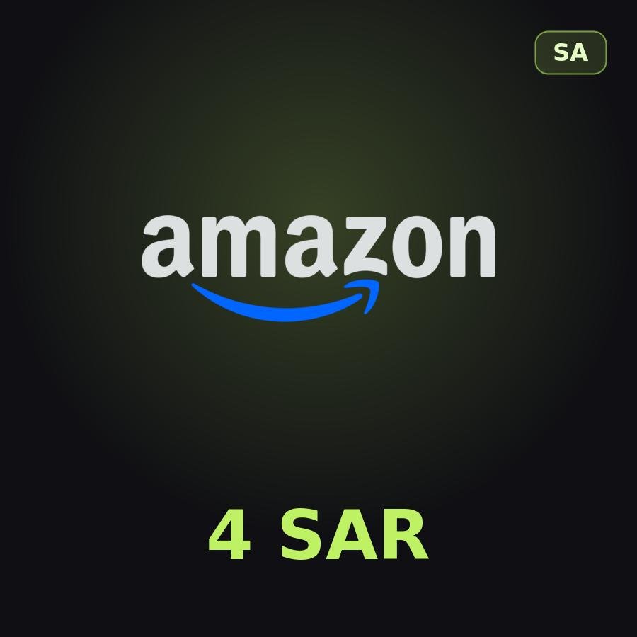 Подарочная карта Amazon 4 SAR (Саудовская Аравия)