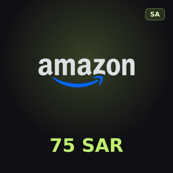 Подарочная карта Amazon 75 SAR (Саудовская Аравия)