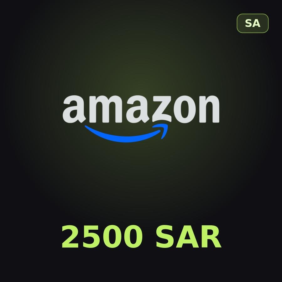 Подарочная карта Amazon 2500 SAR (Саудовская Аравия)